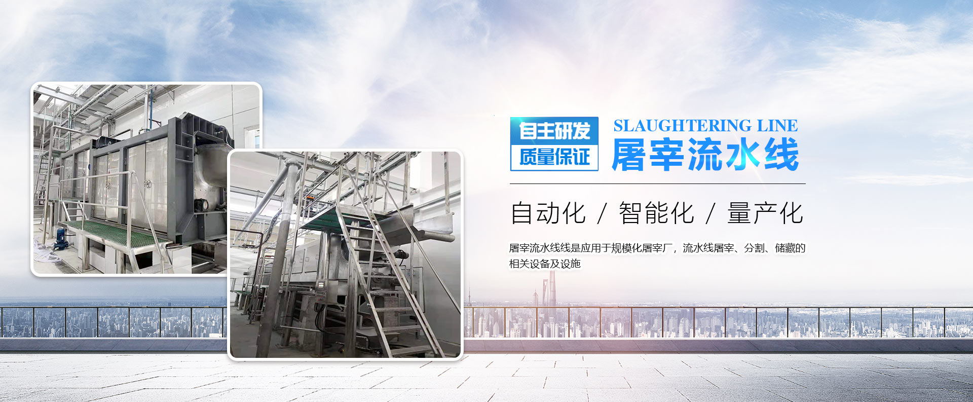 西安柞木籃球地板廠家電話