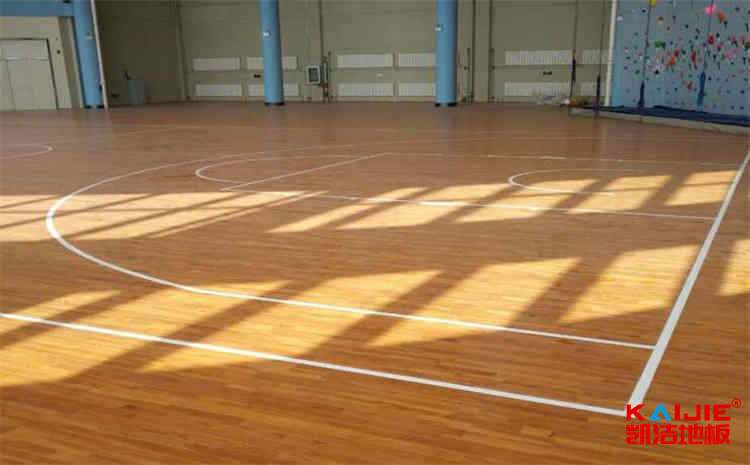 常見的體育場木地板哪個好