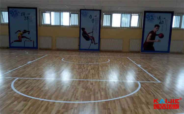 體育館木地板質量