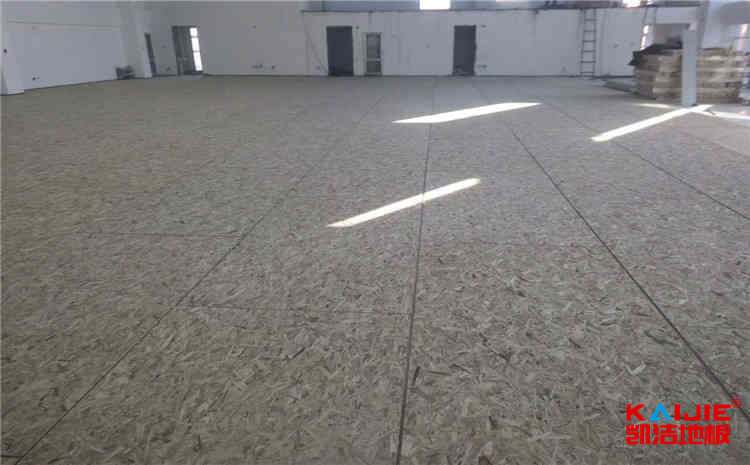 專業(yè)的體育館實木地板哪個品牌好？