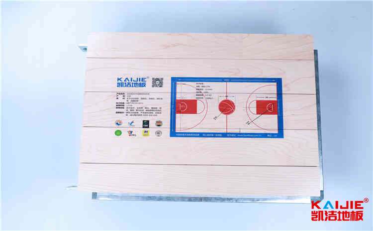 比較便宜的木地板多少錢一平