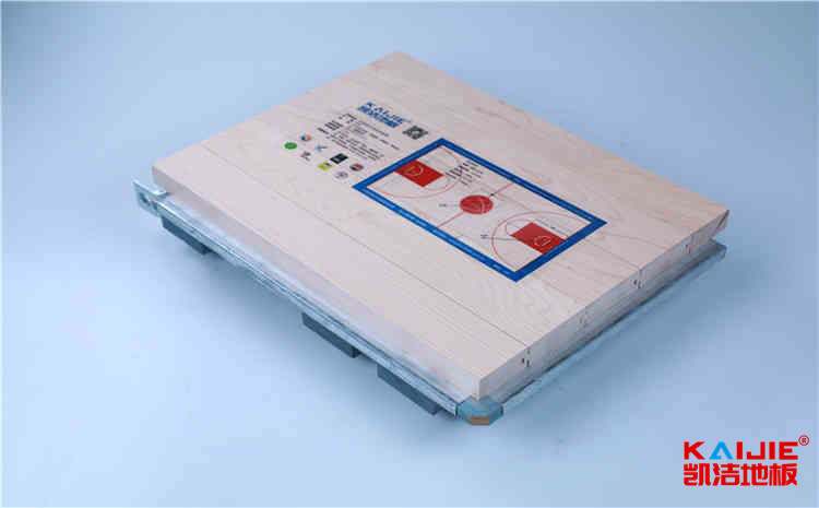 運(yùn)動(dòng)木地板保養(yǎng)