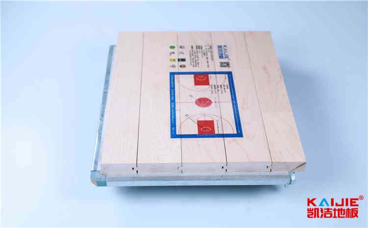 楓木體育木地板主輔龍骨結構