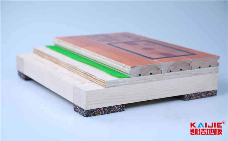 海南實木運動地板多少錢