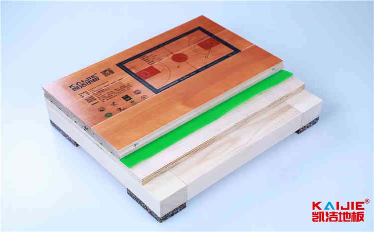 俄勒岡松木地板籃球館怎么保養？