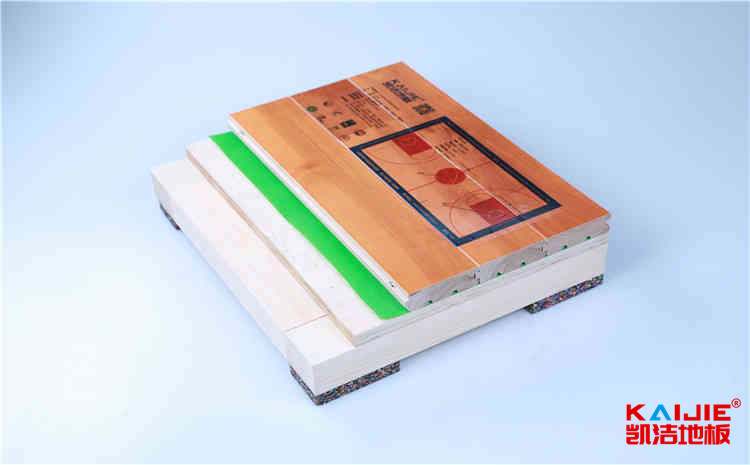 五角楓籃球場(chǎng)實(shí)木地板多少錢一平米？