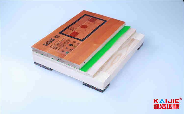 杭州運動木地板哪個好