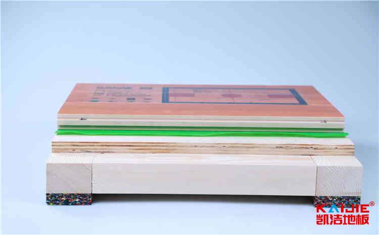 專業運動木地板多少錢一平米