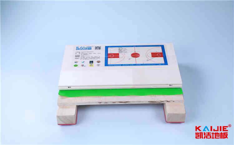 東北地區(qū)樺木運(yùn)動(dòng)地板廠家