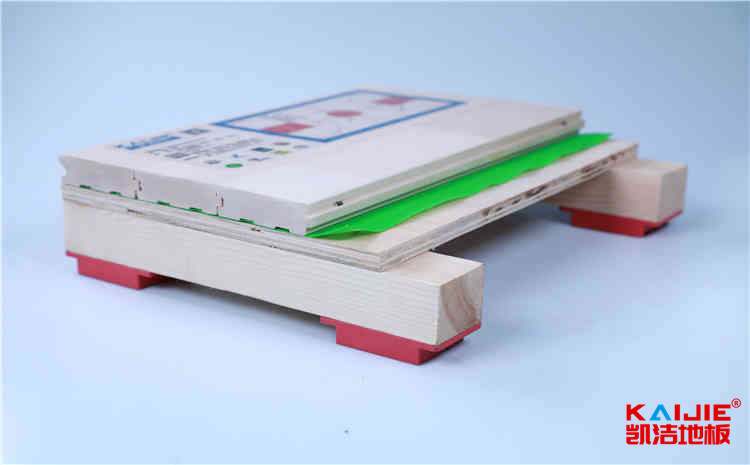 專業(yè)籃球木地板每平米價格