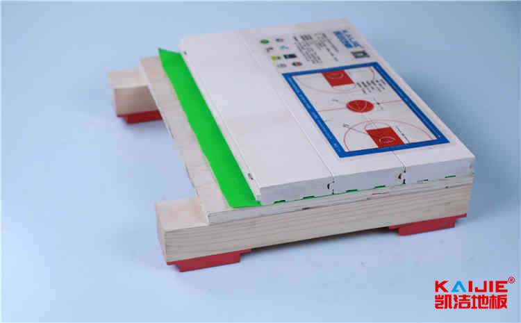 體育木地板正確使用方法