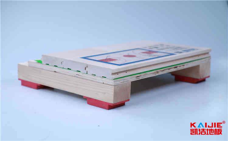 私人籃球地板價(jià)格是多少