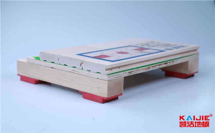 橡膠木籃球館木地板品牌廠家