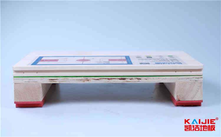 籃球場木地板畫線