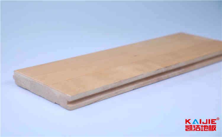 拼裝實木運動地板怎么保養