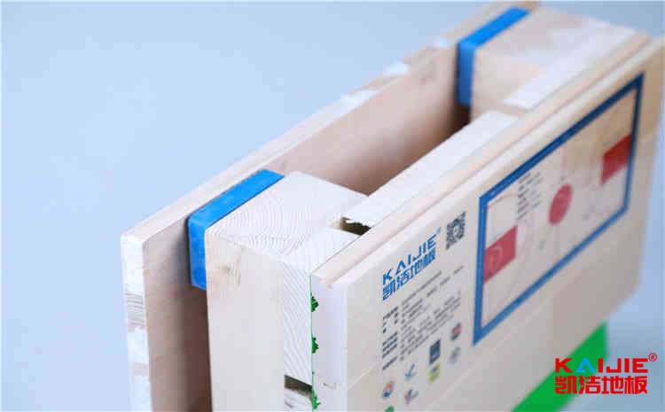 云南柞木實木運動地板什么牌子好