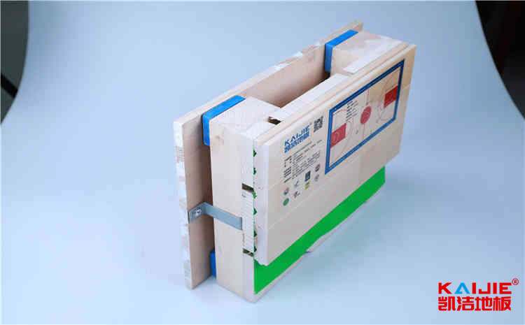 成都企口籃球地板廠