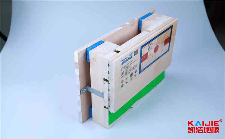 西安專業實木運動地板怎么安裝