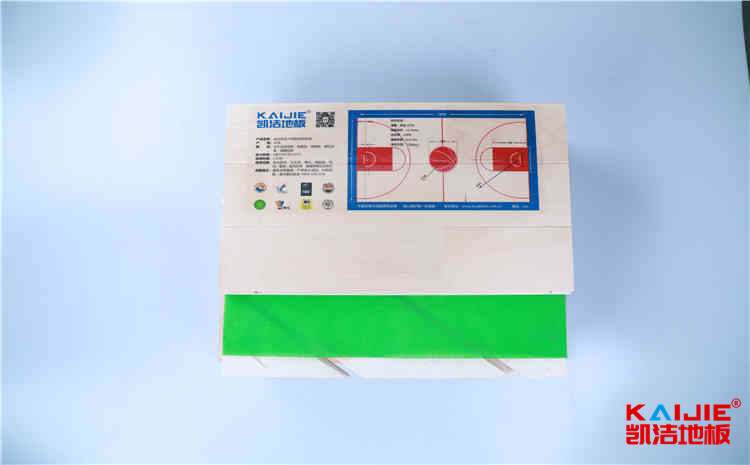 比賽場館實木運動地板廠家有哪些