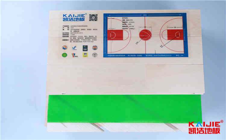 大型舞臺(tái)實(shí)木地板代理商