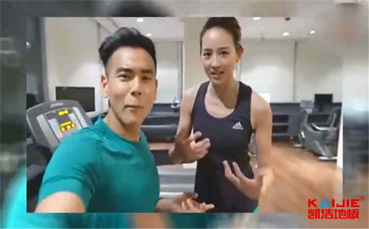 陜西體育地板廠家