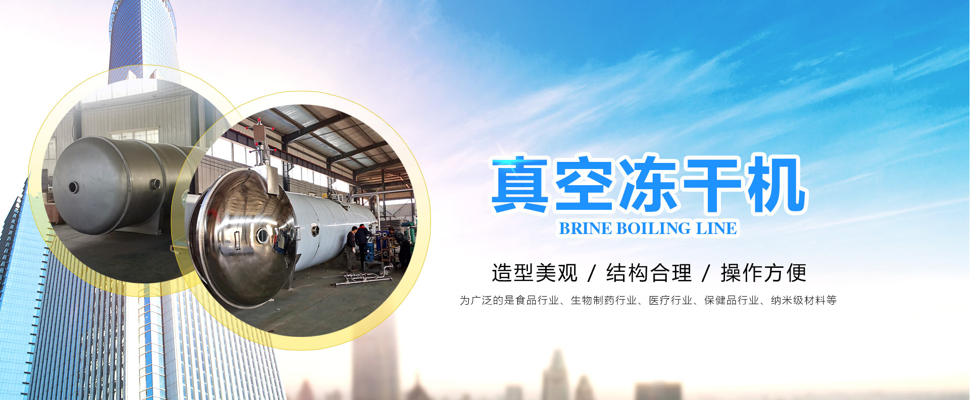 私人運(yùn)動(dòng)木地板價(jià)格是多少