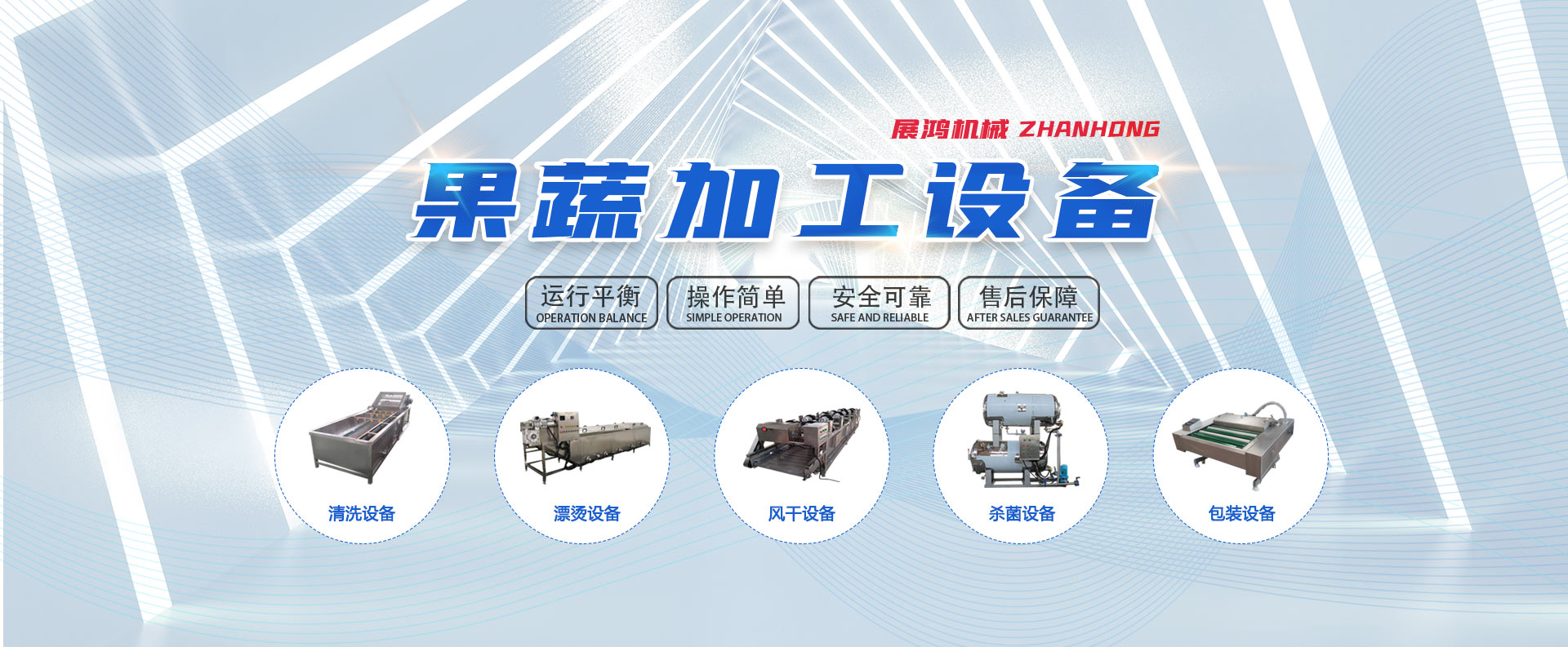 大型舞臺地板多少錢