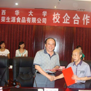 訓(xùn)練館籃球木地板