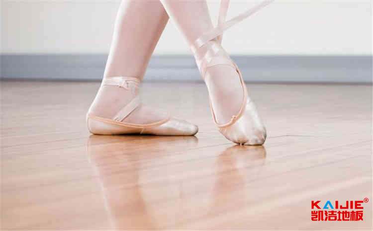 體育木地板保養