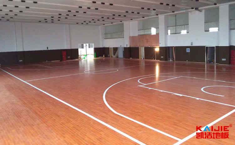 專業籃球場木地板防火等級