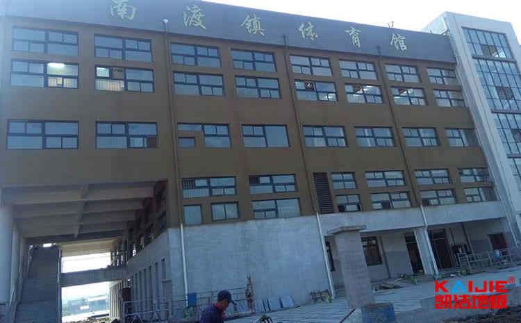 湖南企口籃球地板大全