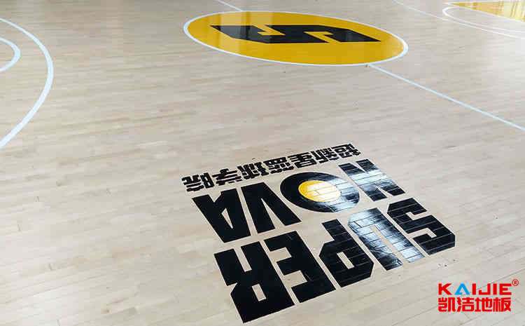 新疆楓木實(shí)木運(yùn)動(dòng)地板價(jià)格及圖片