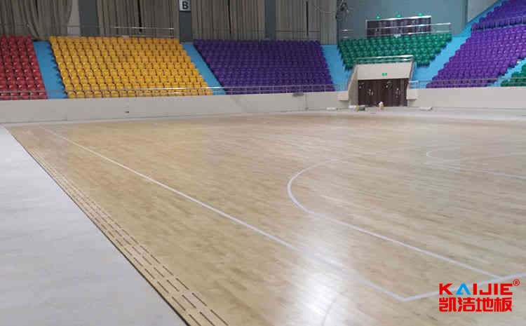 比賽場(chǎng)館籃球館木地板廠家批發(fā)