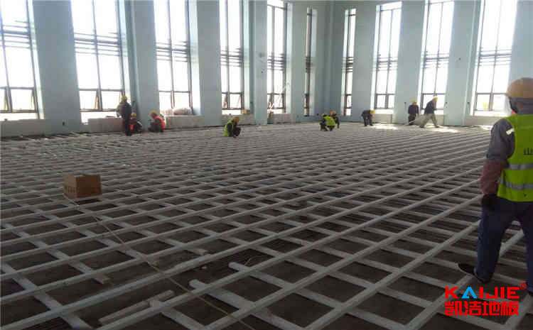 楓樺木運動木地板廠家批發