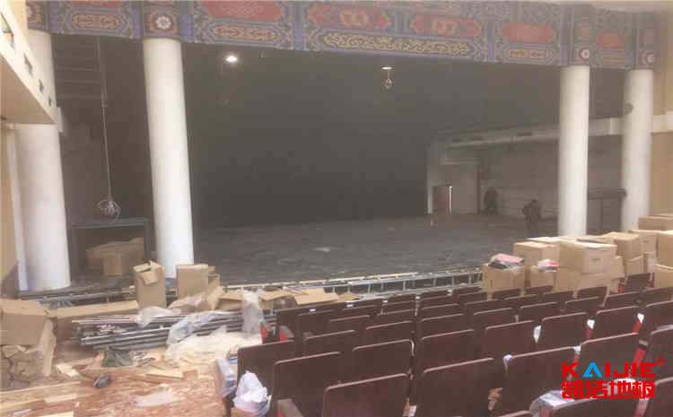 體育館木地板打磨