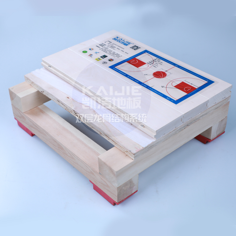 實木運動地板雙層龍骨結構