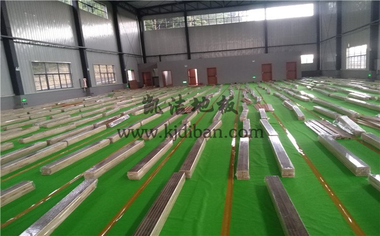 湖南省邵陽市紀檢辦案場所籃球館木地板